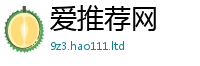 2025新澳天天正版免费观看但2025新奥天天开好彩新奥彩免费版